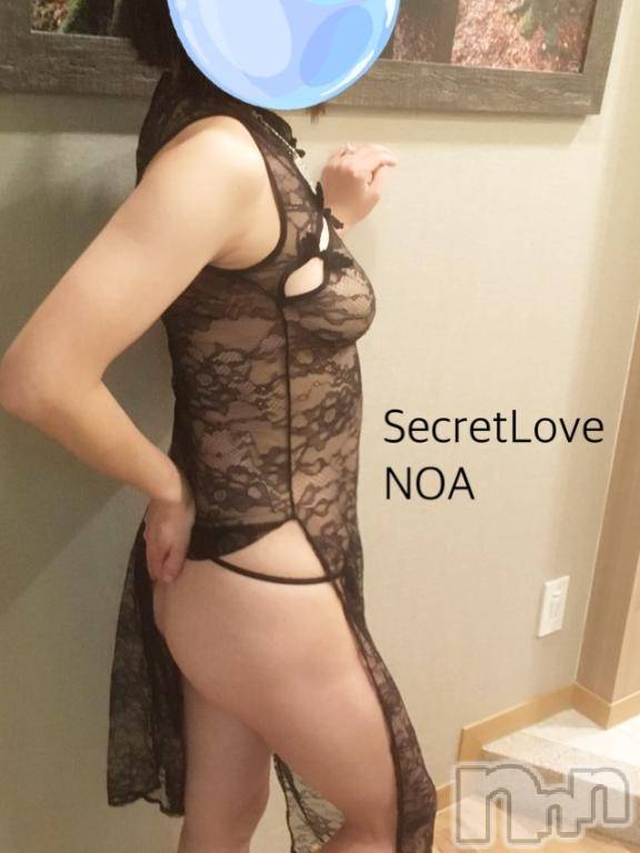 新潟デリヘルSecret Love(シークレットラブ)のあ☆清楚S級美人姉妻♪♪(33)の2025年1月21日写メブログ「これから出勤だよー♥️」