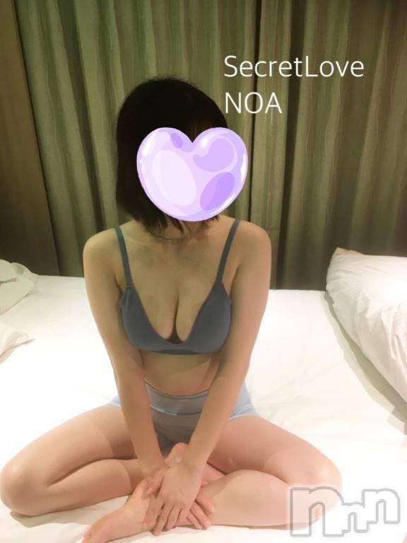新潟デリヘルSecret Love(シークレットラブ)のあ☆清楚S級美人姉妻♪♪(33)の2025年1月27日写メブログ「迷ってる人🤔💭」