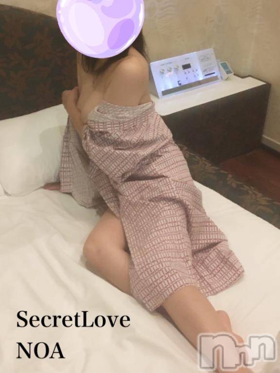 新潟デリヘルSecret Love(シークレットラブ)のあ☆清楚S級美人姉妻♪♪(33)の2025年2月1日写メブログ「今日は初デートだよん✌️🎶♥️」