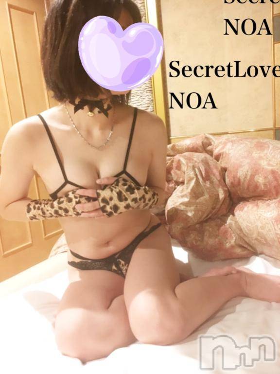 新潟デリヘルSecret Love(シークレットラブ)のあ☆清楚S級美人姉妻♪♪(33)の2025年2月4日写メブログ「写真がニャイの」