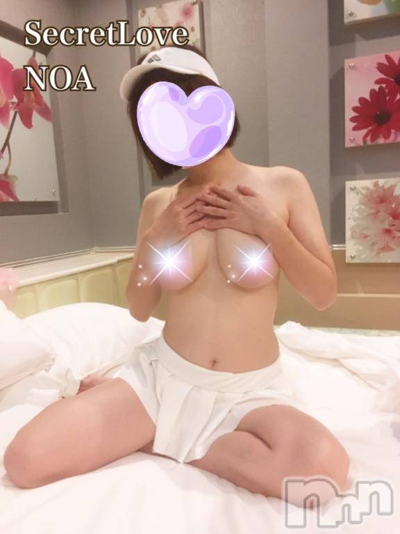 新潟デリヘルSecret Love(シークレットラブ)のあ☆清楚S級美人姉妻♪♪(33)の2025年2月28日写メブログ「今夜お待ちしてます🌟」