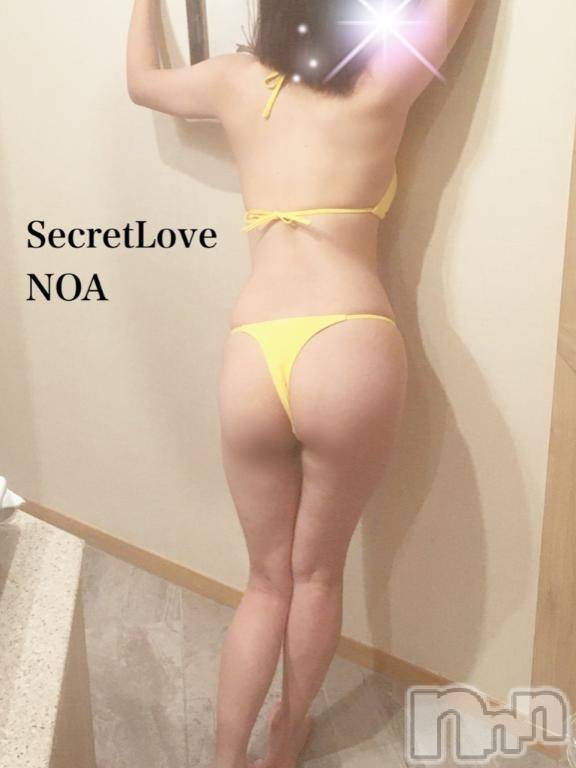 新潟デリヘルSecret Love(シークレットラブ)のあ☆清楚S級美人姉妻♪♪(33)の2025年2月28日写メブログ「今からOKです🙏✨👌」