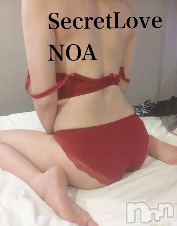 新潟デリヘルSecret Love(シークレットラブ)のあ☆清楚S級美人姉妻♪♪(33)の2025年3月5日写メブログ「ピカピカ✨」