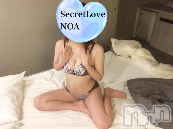新潟デリヘルSecret Love(シークレットラブ)のあ☆清楚S級美人姉妻♪♪(33)の2025年3月9日写メブログ「嬉しいことが次々と！！」