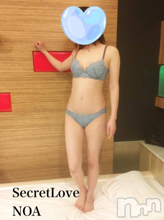 新潟デリヘルSecret Love(シークレットラブ)のあ☆清楚S級美人姉妻♪♪(33)の2025年4月17日写メブログ「泣きそう」