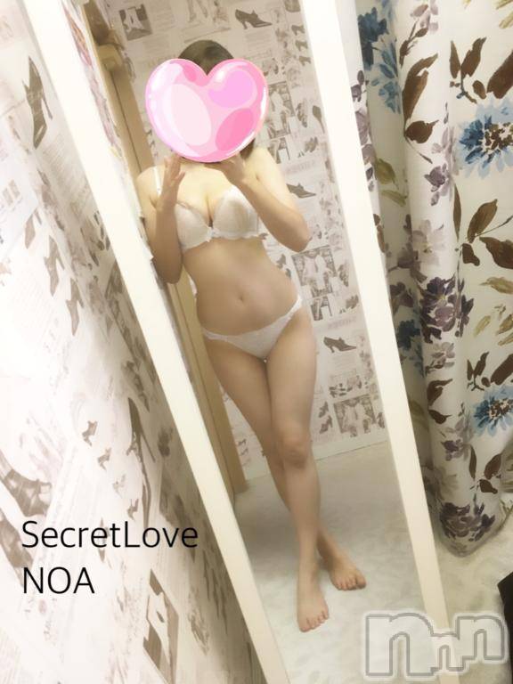 新潟デリヘルSecret Love(シークレットラブ)のあ☆清楚S級美人姉妻♪♪(33)の2025年4月21日写メブログ「実は明日、貸切デートなんです👫💓」