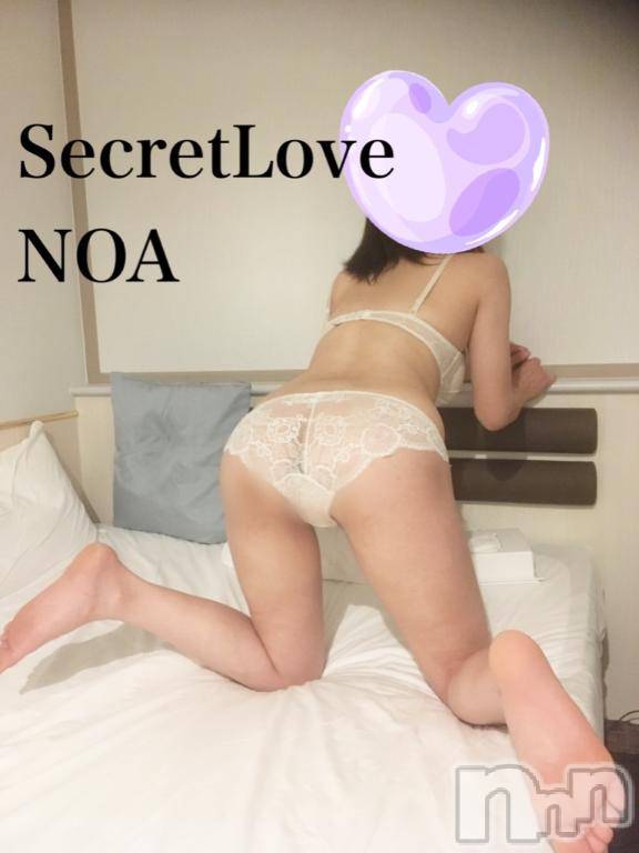 新潟デリヘルSecret Love(シークレットラブ)のあ☆清楚S級美人姉妻♪♪(33)の2025年5月3日写メブログ「昨日は🈵💖ありがとう♥️」