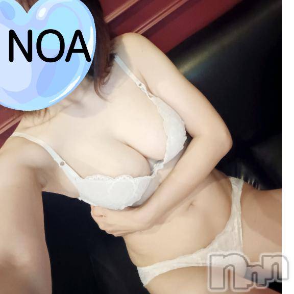 新潟デリヘルSecret Love(シークレットラブ)のあ☆清楚S級美人姉妻♪♪(33)の2025年5月20日写メブログ「ふんわりおっぱい出勤(*ºωº)σﾂﾝﾂﾝ♥️」