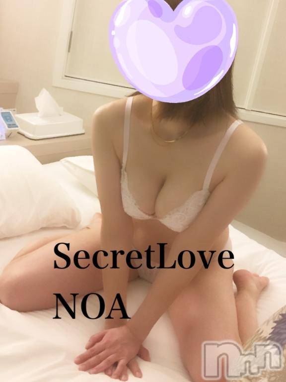 新潟デリヘルSecret Love(シークレットラブ)のあ☆清楚S級美人姉妻♪♪(33)の2025年8月7日写メブログ「明日です🥰」