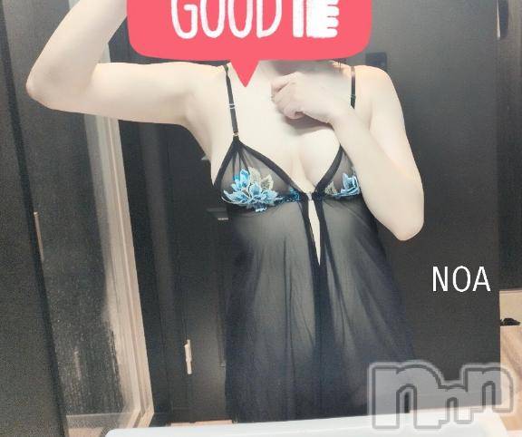 新潟デリヘルSecret Love(シークレットラブ)のあ☆清楚S級美人姉妻♪♪(35)の2026年4月3日写メブログ「見えそうで見えてない🥺❣️」