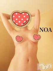 新潟デリヘルSecret Love(シークレットラブ) のあ☆清楚S級美人姉妻♪♪(33)の5月18日写メブログ「のあって意外と」