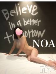 新潟デリヘルSecret Love(シークレットラブ) のあ☆清楚S級美人姉妻♪♪(33)の4月23日写メブログ「デート楽しかった😆」