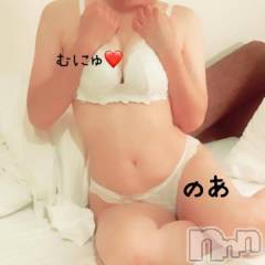 新潟デリヘルSecret Love(シークレットラブ) のあ☆清楚S級美人姉妻♪♪(33)の9月17日写メブログ「人妻だけど彼氏持ち(^O^)」