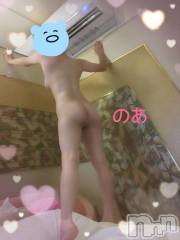 新潟デリヘルSecret Love(シークレットラブ) のあ☆清楚S級美人姉妻♪♪(33)の11月23日写メブログ「プリケツ揉みにきて？」