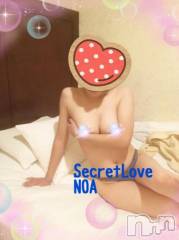 新潟デリヘルSecret Love(シークレットラブ) のあ☆清楚S級美人姉妻♪♪(33)の12月17日写メブログ「柔らかパイで挟んであげる」