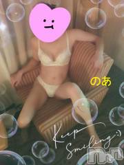 新潟デリヘルSecret Love(シークレットラブ) のあ☆清楚S級美人姉妻♪♪(33)の12月23日写メブログ「また後悔😭」