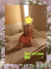 新潟デリヘルSecret Love(シークレットラブ) のあ☆清楚S級美人姉妻♪♪(33)の3月17日写メブログ「プレイ中の地震はビビる。。」