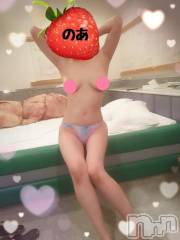 新潟デリヘルSecret Love(シークレットラブ) のあ☆清楚S級美人姉妻♪♪(33)の4月3日写メブログ「ぶっちゃけるね。」