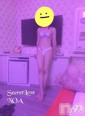 新潟デリヘルSecret Love(シークレットラブ) のあ☆清楚S級美人姉妻♪♪(33)の11月17日写メブログ「M男をいじめた話」