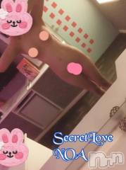新潟デリヘルSecret Love(シークレットラブ) のあ☆清楚S級美人姉妻♪♪(33)の3月12日写メブログ「初風俗✨‼️」