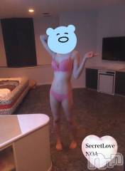 新潟デリヘルSecret Love(シークレットラブ) のあ☆清楚S級美人姉妻♪♪(33)の5月27日写メブログ「仲良しさんに会えるといいな」