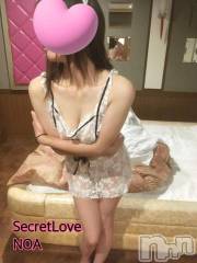 新潟デリヘルSecret Love(シークレットラブ) のあ☆清楚S級美人姉妻♪♪(33)の7月15日写メブログ「ドジなメイドが」