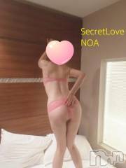 新潟デリヘルSecret Love(シークレットラブ) のあ☆清楚S級美人姉妻♪♪(33)の7月18日写メブログ「ノアしかいないっ🥺❤️」