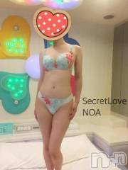 新潟デリヘルSecret Love(シークレットラブ) のあ☆清楚S級美人姉妻♪♪(33)の7月24日写メブログ「リピ様で埋まりました😊」