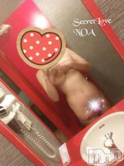 新潟デリヘルSecret Love(シークレットラブ) のあ☆清楚S級美人姉妻♪♪(33)の7月26日写メブログ「女の子がいっぱい！！」