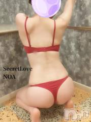 新潟デリヘルSecret Love(シークレットラブ) のあ☆清楚S級美人姉妻♪♪(33)の8月30日写メブログ「なでなでしてねヾ(･ω･`*)」