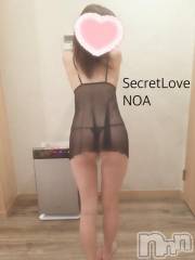 新潟デリヘルSecret Love(シークレットラブ) のあ☆清楚S級美人姉妻♪♪(33)の9月20日写メブログ「私服💕」