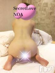 新潟デリヘルSecret Love(シークレットラブ) のあ☆清楚S級美人姉妻♪♪(33)の12月23日写メブログ「お願いです」