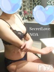 新潟デリヘルSecret Love(シークレットラブ) のあ☆清楚S級美人姉妻♪♪(33)の2月1日写メブログ「まちがいさがし」