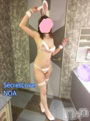 新潟デリヘルSecret Love(シークレットラブ) のあ☆清楚S級美人姉妻♪♪(33)の4月12日写メブログ「コスも大好き🐰」