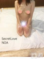 新潟デリヘルSecret Love(シークレットラブ) のあ☆清楚S級美人姉妻♪♪(33)の5月25日写メブログ「謝罪させられました。」