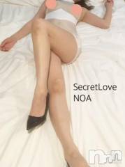 新潟デリヘルSecret Love(シークレットラブ) のあ☆清楚S級美人姉妻♪♪(33)の5月28日写メブログ「踏んであげる」