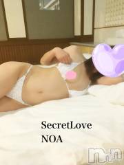 新潟デリヘルSecret Love(シークレットラブ) のあ☆清楚S級美人姉妻♪♪(33)の6月26日写メブログ「降っても晴れても」