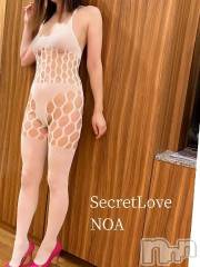 新潟デリヘルSecret Love(シークレットラブ) のあ☆清楚S級美人姉妻♪♪(33)の7月9日写メブログ「2時間の○○🤭🎀」