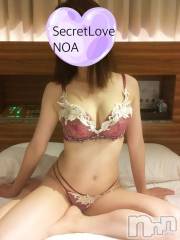 新潟デリヘルSecret Love(シークレットラブ) のあ☆清楚S級美人姉妻♪♪(33)の7月12日写メブログ「会いたいな♥️」