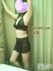 新潟デリヘルSecret Love(シークレットラブ) のあ☆清楚S級美人姉妻♪♪(33)の8月21日写メブログ「苦痛。。」