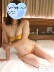 新潟デリヘルSecret Love(シークレットラブ) のあ☆清楚S級美人姉妻♪♪(33)の9月10日写メブログ「水曜日と金曜日😃」