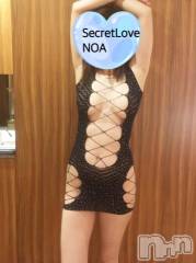 新潟デリヘルSecret Love(シークレットラブ) のあ☆清楚S級美人姉妻♪♪(33)の9月13日写メブログ「細く見える！」