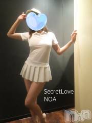 新潟デリヘルSecret Love(シークレットラブ) のあ☆清楚S級美人姉妻♪♪(33)の9月23日写メブログ「4時間🎾ありがとう❣️」