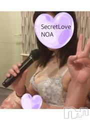 新潟デリヘルSecret Love(シークレットラブ) のあ☆清楚S級美人姉妻♪♪(33)の9月28日写メブログ「デュエット😮~♪」