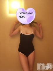 新潟デリヘルSecret Love(シークレットラブ) のあ☆清楚S級美人姉妻♪♪(33)の11月21日写メブログ「24時からラスト空きます🙆‍♀️」