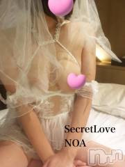 新潟デリヘルSecret Love(シークレットラブ) のあ☆清楚S級美人姉妻♪♪(33)の11月25日写メブログ「今日空いてます🙆‍♀️」