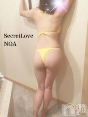 新潟デリヘルSecret Love(シークレットラブ) のあ☆清楚S級美人姉妻♪♪(33)の11月25日写メブログ「おちり😜」