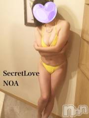 新潟デリヘルSecret Love(シークレットラブ) のあ☆清楚S級美人姉妻♪♪(33)の11月25日写メブログ「出勤だよぉ♡」