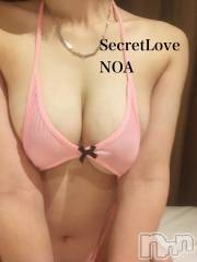 新潟デリヘルSecret Love(シークレットラブ) のあ☆清楚S級美人姉妻♪♪(33)の11月28日写メブログ「挟んであげる🍌♥️」