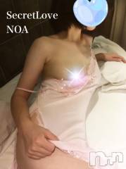 新潟デリヘルSecret Love(シークレットラブ) のあ☆清楚S級美人姉妻♪♪(33)の1月10日写メブログ「これから出勤です♥️」